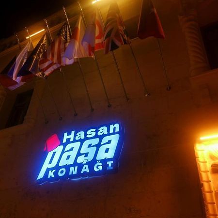Hasan Pasa Konuk Evi Ξενοδοχείο Sanlıurfa Εξωτερικό φωτογραφία